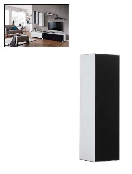 MAJA Möbel Soundconcept Wandregal, Glas, Schwarzglas Matt, 90,00 x 20